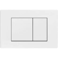 Dynamic Way Bedieningsplaat Square Wit